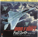 Original Soundtrack Air Force '82: Dog Fight - White label + Insert Japanese Promo 7" vinyl single (7 inch record / 45) WTP-17364