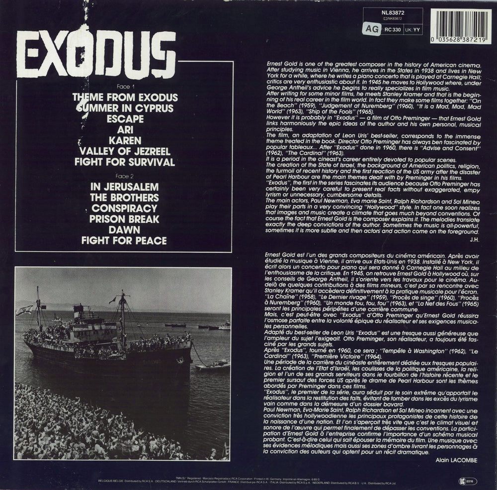 Original Soundtrack EXODUS German vinyl LP album (LP record)