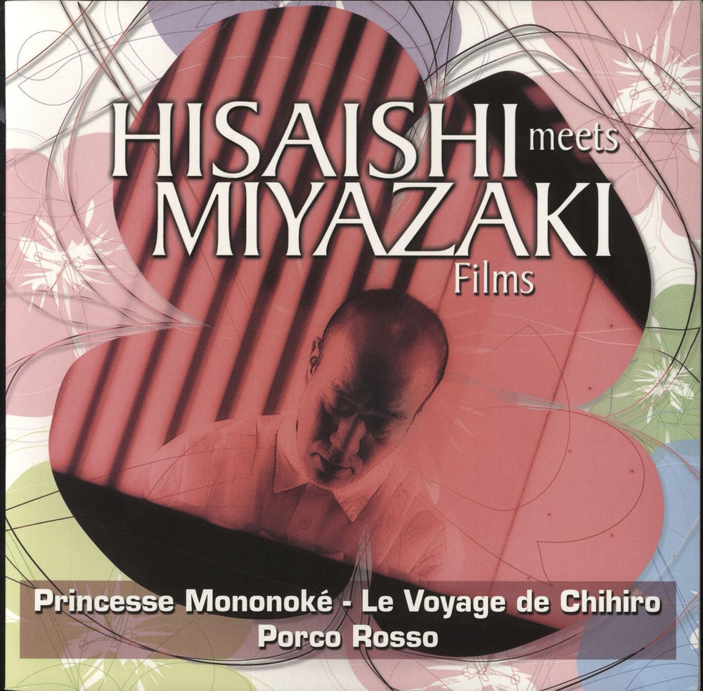 Original Soundtrack Hisaishi Meets Miyazaki Films UK vinyl LP album (LP record) 399 613-2