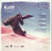 Original Soundtrack Kubo And The Two Strings - Sun & Moon Coloured Vinyl US 2-LP vinyl record set (Double LP Album)