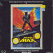 Original Soundtrack Mad Max German vinyl LP album (LP record) A120143
