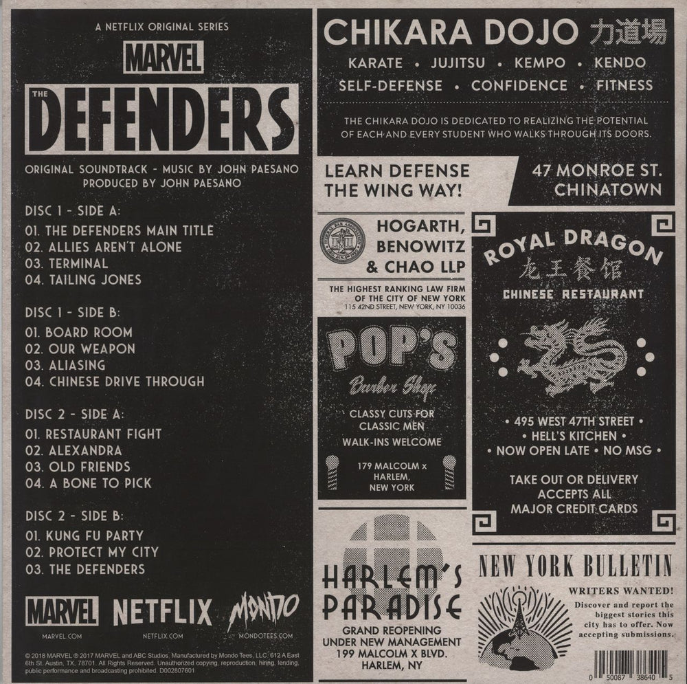 Original Soundtrack The Defenders - Split Coloured Vinyl US 2-LP vinyl record set (Double LP Album) OST2LTH785317