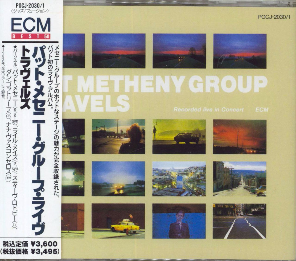 Pat Metheny Travels Japanese 2 CD album set (Double CD) POCJ-2030/1