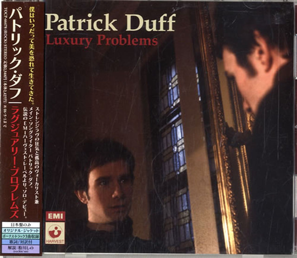 Patrick Duff Luxury Problems Japanese Promo CD album (CDLP) TOCP-66478