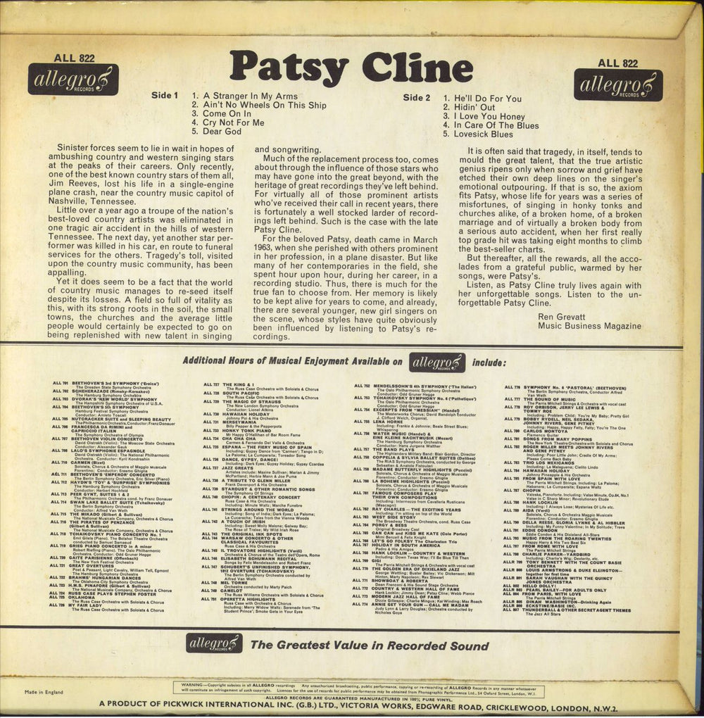 Patsy Cline Patsy Cline UK vinyl LP album (LP record)