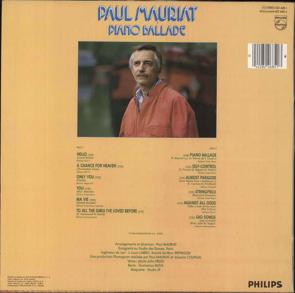 Paul Mauriat Piano Ballade Spanish vinyl LP album (LP record) 042282268518