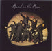 Paul McCartney and Wings Band On The Run - 180 Gram Black Vinyl UK vinyl LP album (LP record) 0602557567496