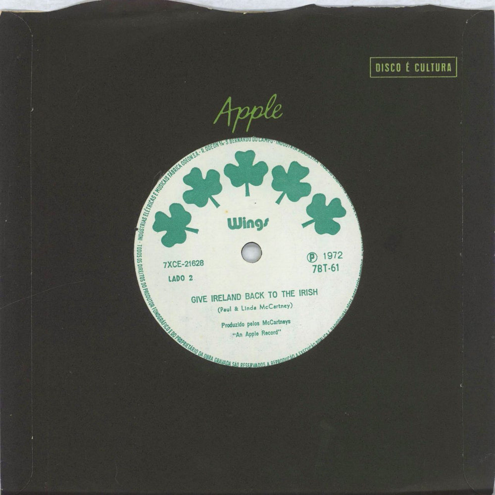 Paul McCartney and Wings Give Ireland Back To The Irish Brazilian 7" vinyl single (7 inch record / 45)