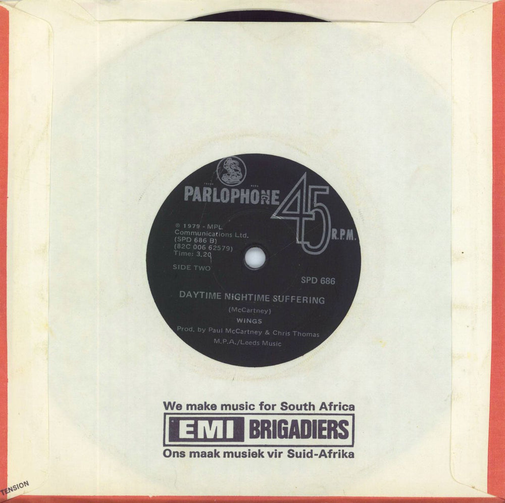 Paul McCartney and Wings Goodnight Tonight South African 7" vinyl single (7 inch record / 45)