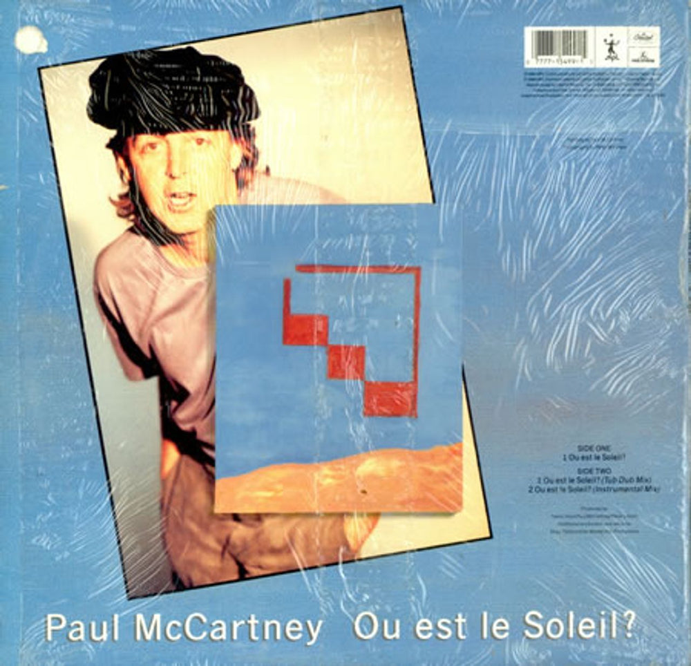 Paul McCartney and Wings Ou Est Le Soleil? US 12" vinyl single (12 inch record / Maxi-single) MCC12OU204315