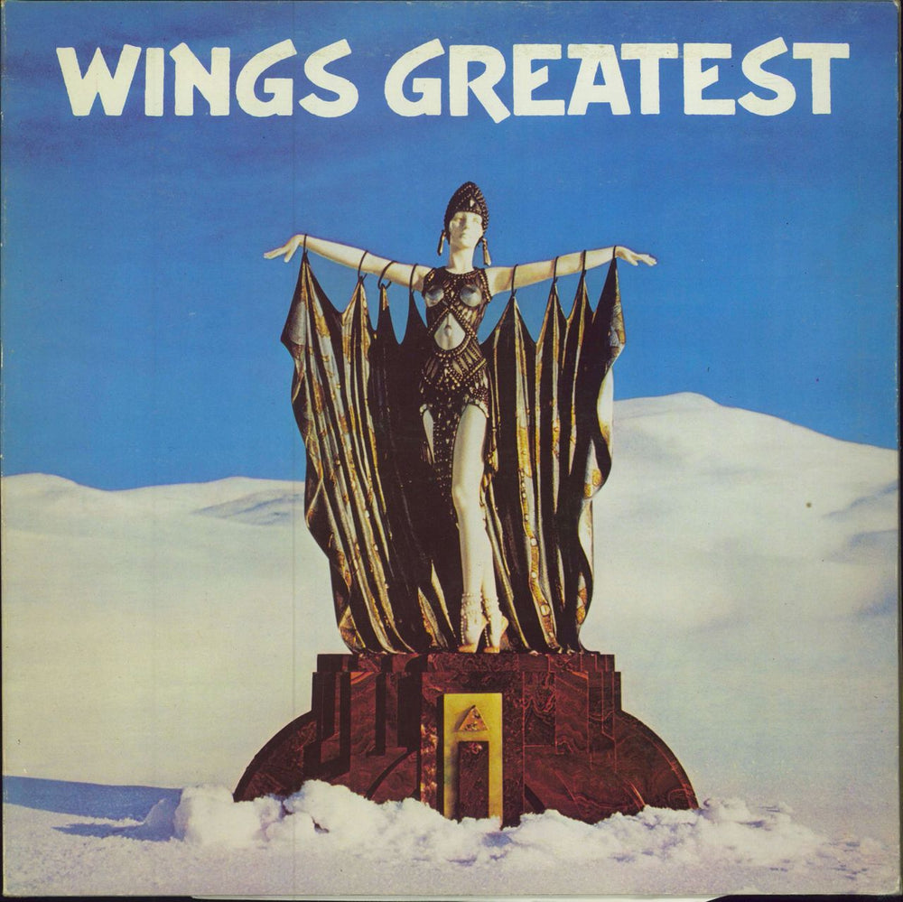 Paul McCartney and Wings Wings Greatest - VG Greek vinyl LP album (LP record) 14C066-61963