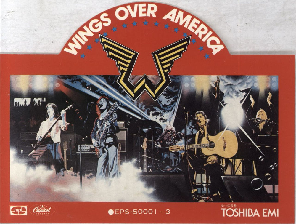 Paul McCartney and Wings Wings Over America + Booklet + Sticker Japanese 3-LP vinyl record set (Triple LP Album) 1976