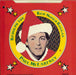 Paul McCartney and Wings Wonderful Christmastime + P/S - EX UK 7" vinyl single (7 inch record / 45)