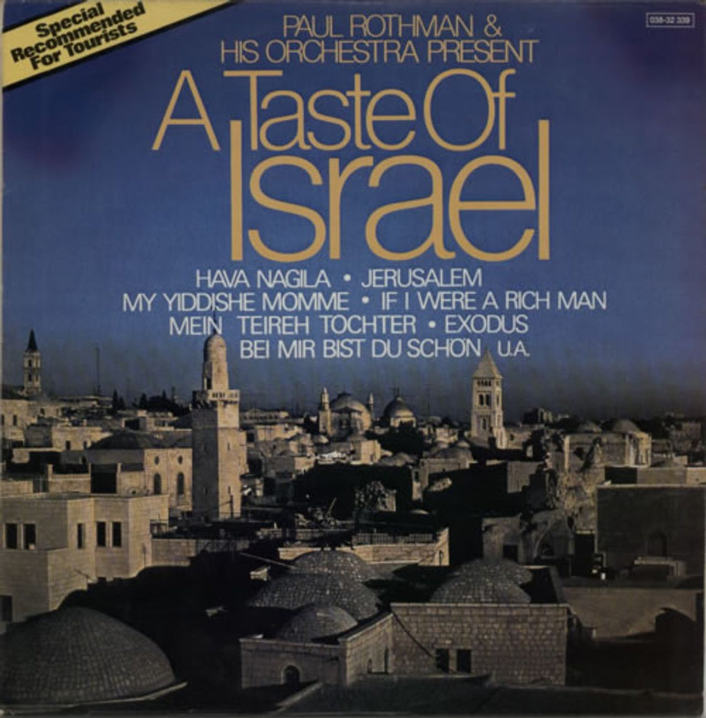 Paul Rothman A Taste Of Israel Israeli vinyl LP album (LP record) 038-32339