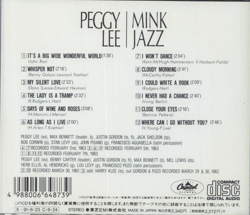 Peggy Lee Mink Jazz Japanese CD album (CDLP)