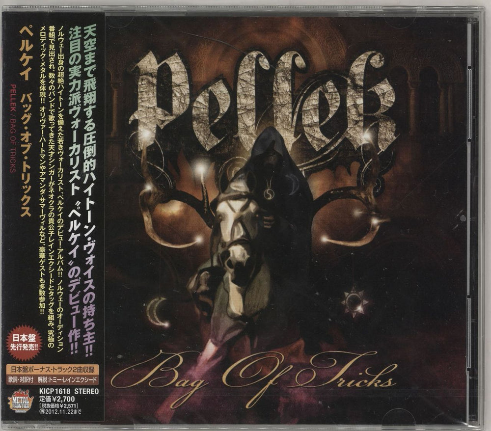 PelleK Bag Of Tricks Japanese Promo CD album (CDLP) KICP1618