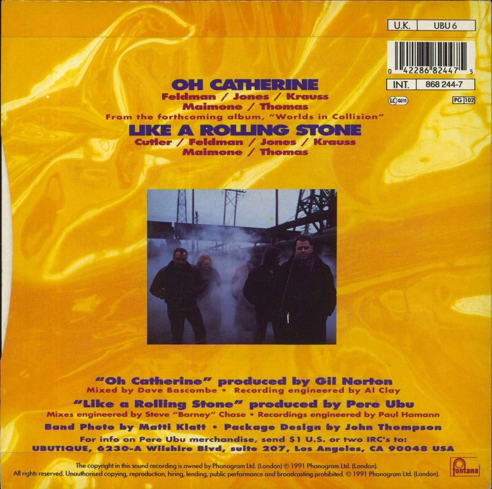 Pere Ubu Oh Catherine UK 7" vinyl single (7 inch record / 45) 042286824475