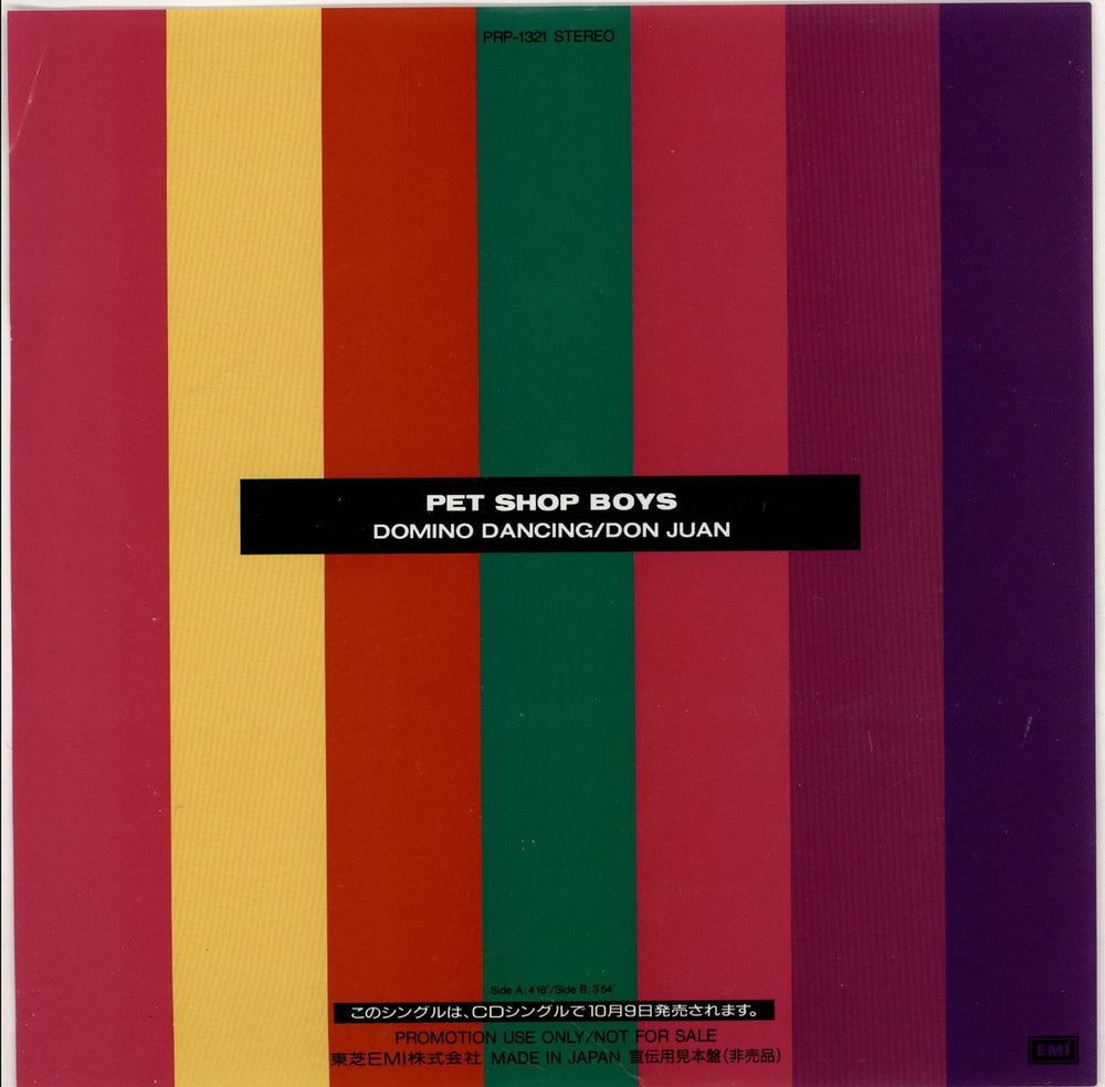 Pet Shop Boys Domino Dancing + P.O. Insert Japanese Promo 7" vinyl single (7 inch record / 45) PSB07DO766003