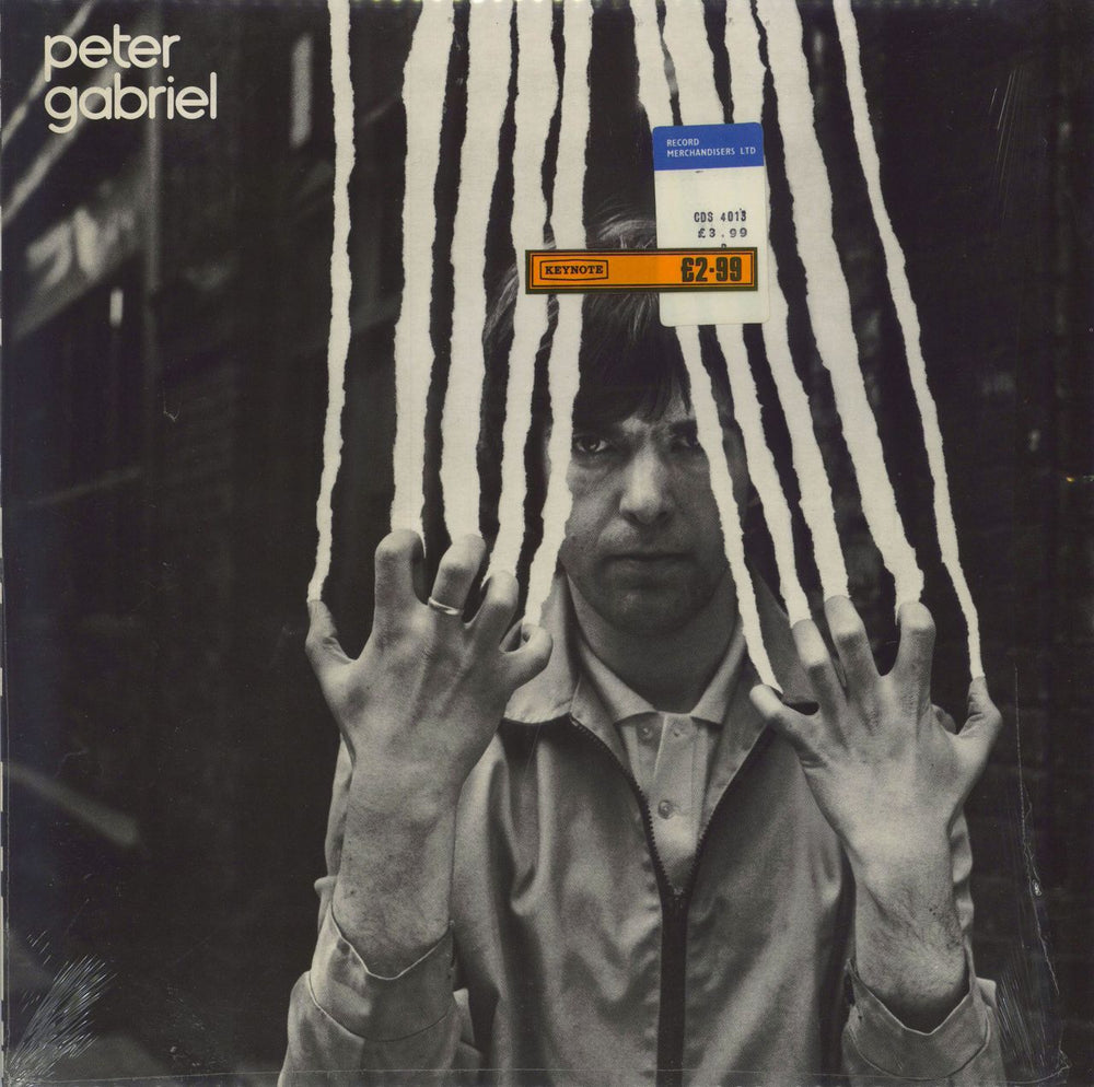 Peter Gabriel Peter Gabriel II - shrink UK vinyl LP album (LP record) CDS4013