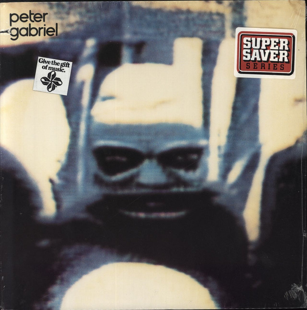 Peter Gabriel Security US vinyl LP album (LP record) GHS2011