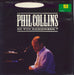 Phil Collins Do You Remember? UK 12" vinyl single (12 inch record / Maxi-single) VST1305