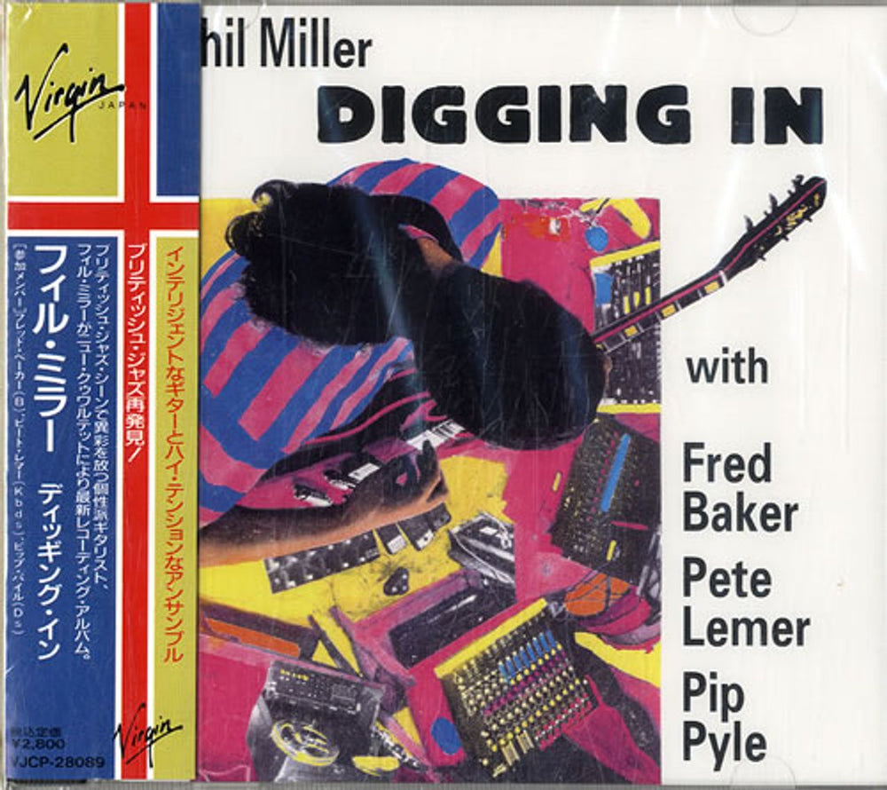 Phil Miller Diggin In Japanese Promo CD album (CDLP) VJCP-28089