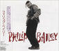 Philip Bailey Philip Bailey Japanese Promo CD album (CDLP) BVCP-717