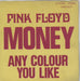 Pink Floyd Money Belgian 7" vinyl single (7 inch record / 45) 4C006-05368