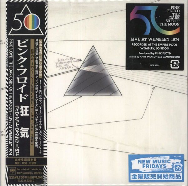 Pink Floyd The Dark Side Of The Moon Japanese CD album — RareVinyl.com