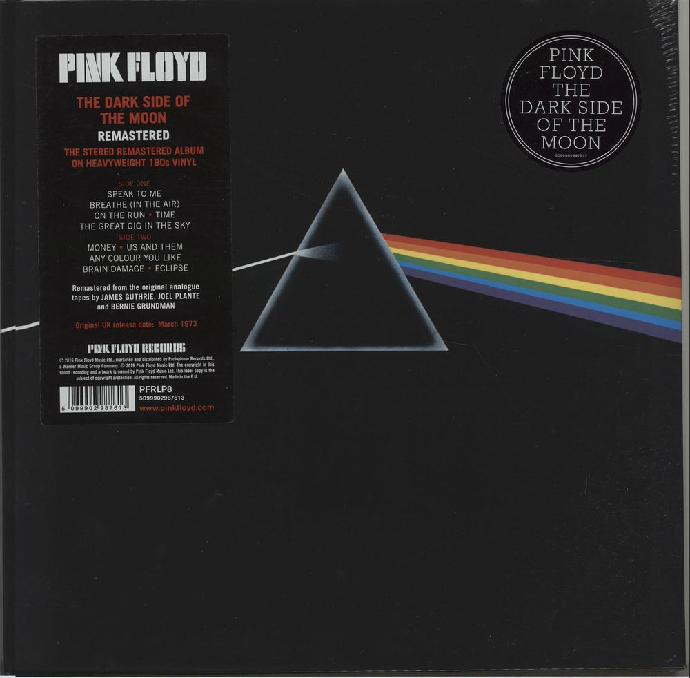 Pink Floyd The Dark Side Of The Moon - Remastered 180 Gram - Sealed UK vinyl LP album (LP record) PFRLP8