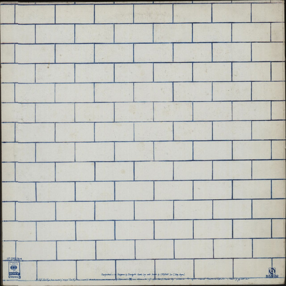 Pink Floyd The Wall Philippino 2-LP vinyl record set (Double LP Album) PIN2LTH656851