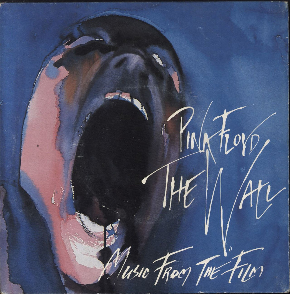 Pink Floyd When The Tigers Broke Free - Tri-fold UK 7" vinyl single (7 inch record / 45) HAR5222