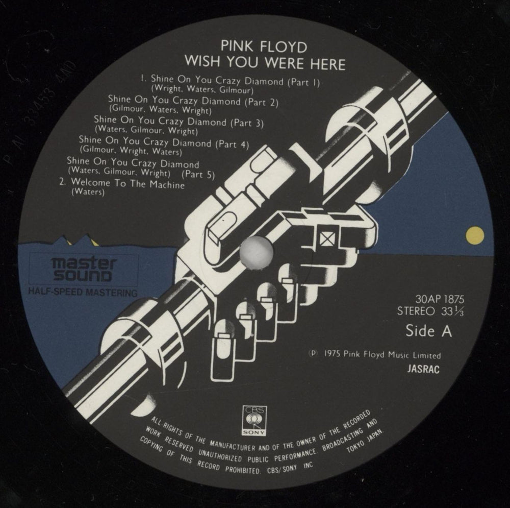 Pink Floyd Wish You Were Here - Complete Japanese vinyl LP album (LP record) PINLPWI226919