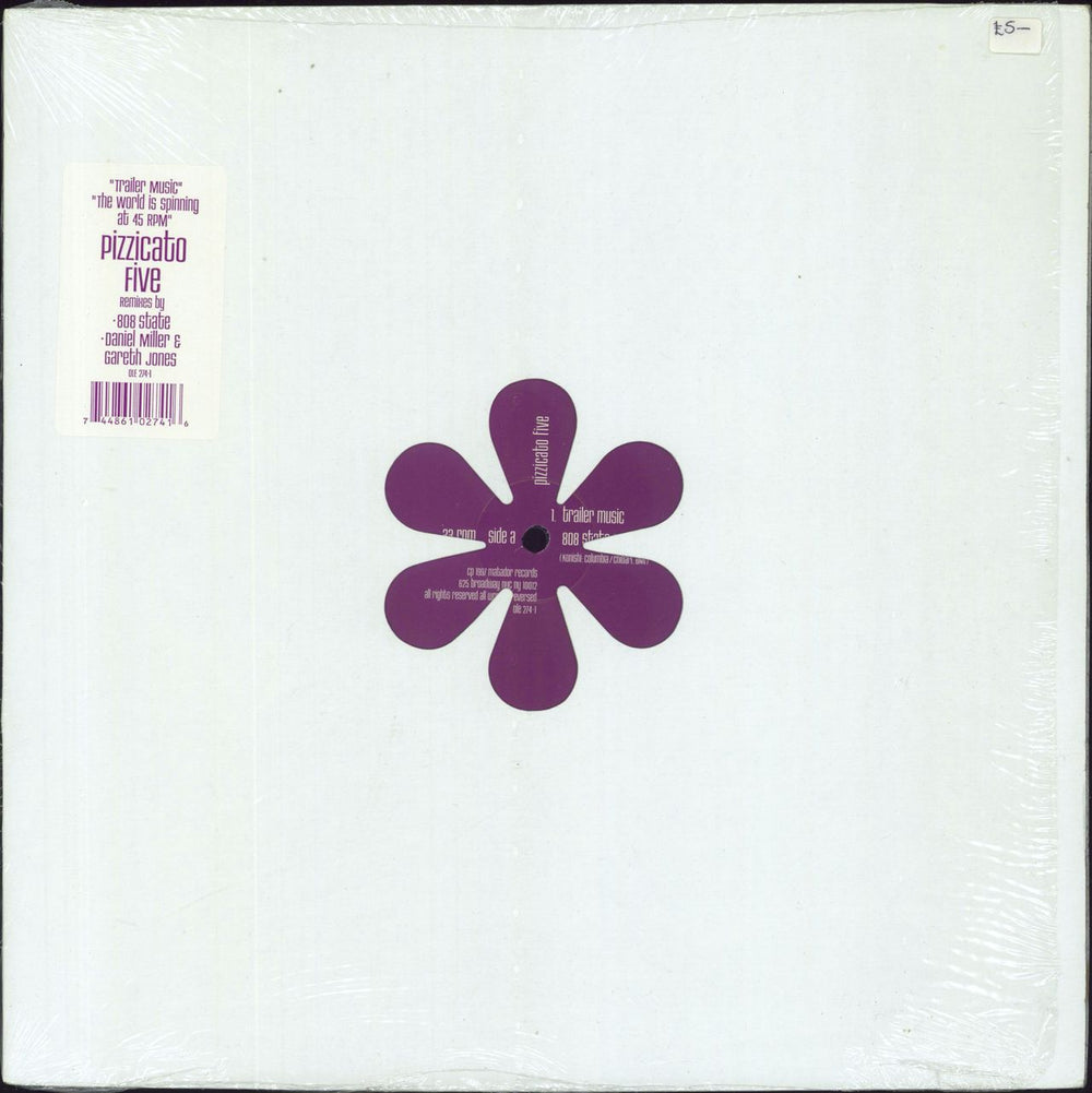 Pizzicato Five Trailer Music / The World Is Spinning At 45 RPM US 12" vinyl single (12 inch record / Maxi-single) OLE274-1