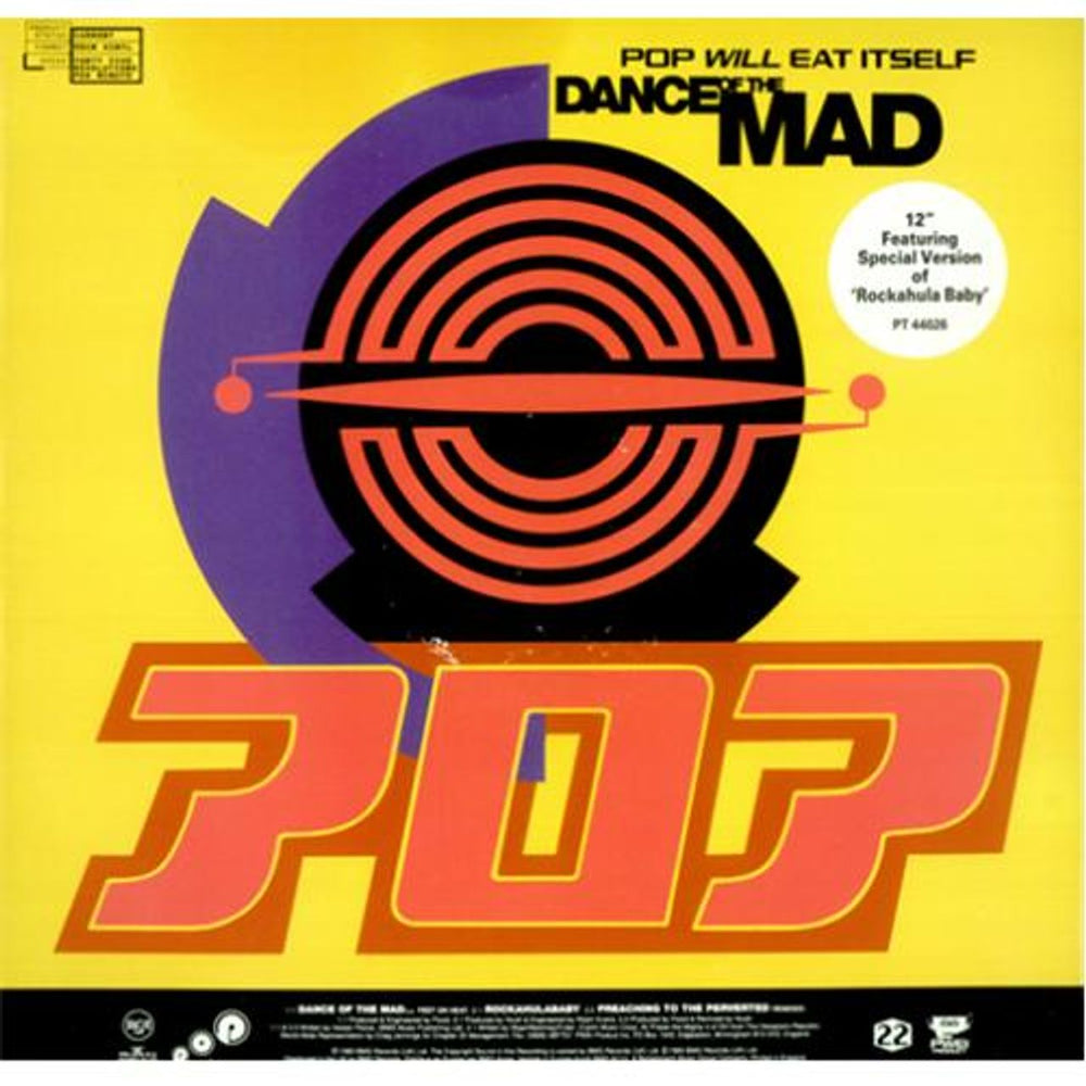 Pop Will Eat Itself Dance Of The Mad UK 12" vinyl single (12 inch record / Maxi-single) PT44026