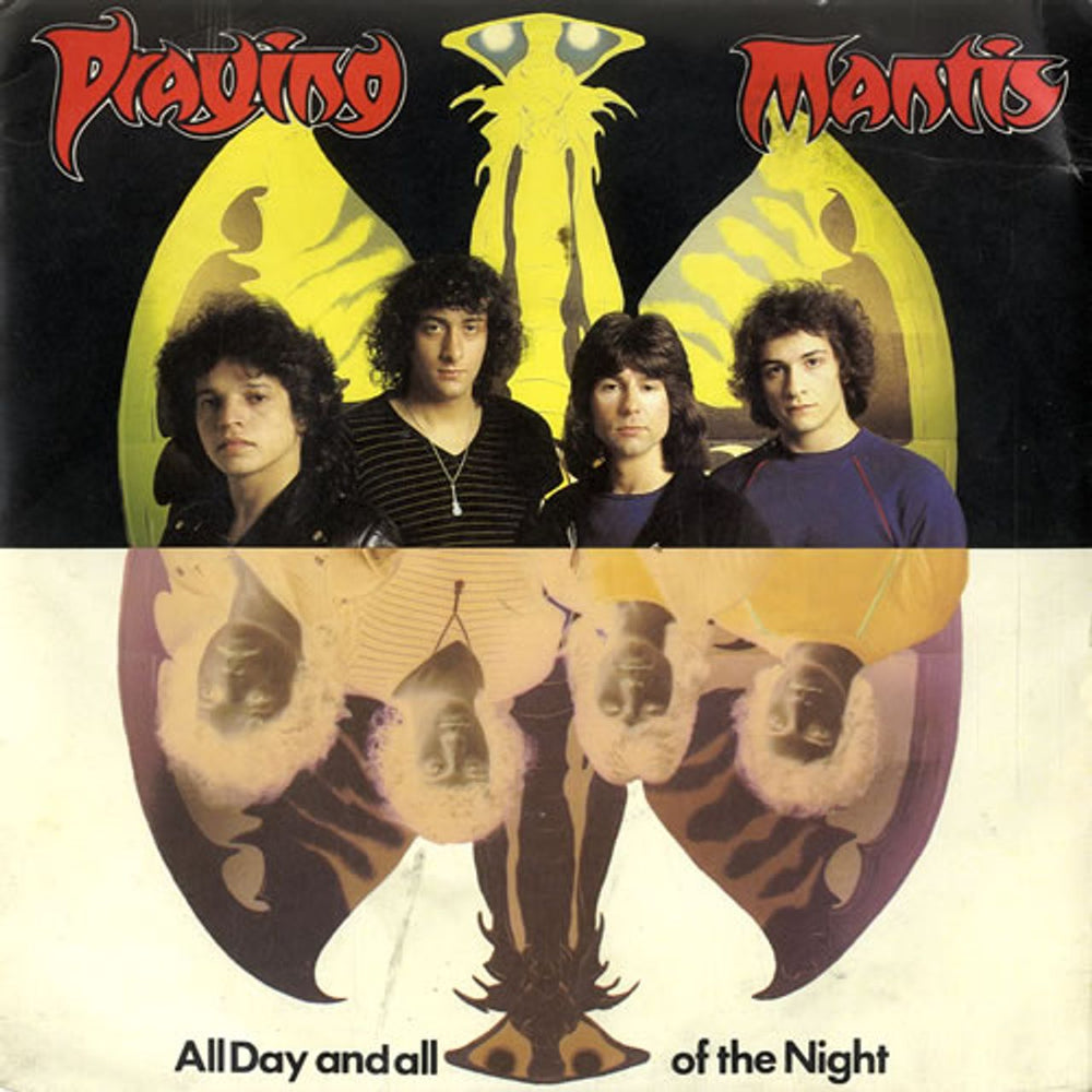 Praying Mantis All Day And All Of The Night UK 7" vinyl single (7 inch record / 45) ARIST397