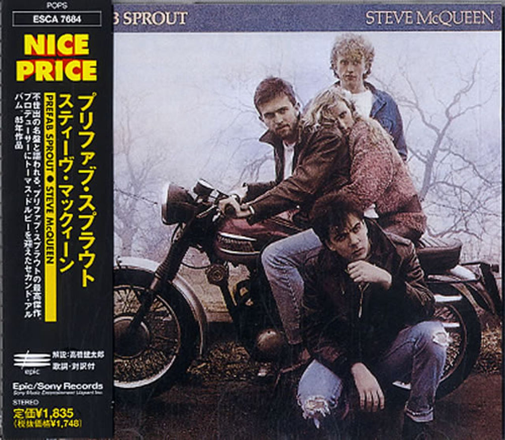 Prefab Sprout Steve Mcqueen Japanese CD album (CDLP) ESCA-7684