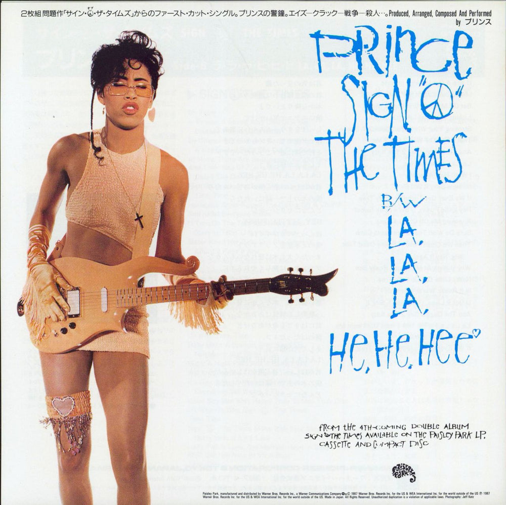 Prince Sign O The Times + Extra Insert Japanese 7" vinyl single (7 inch record / 45) 4988014324212