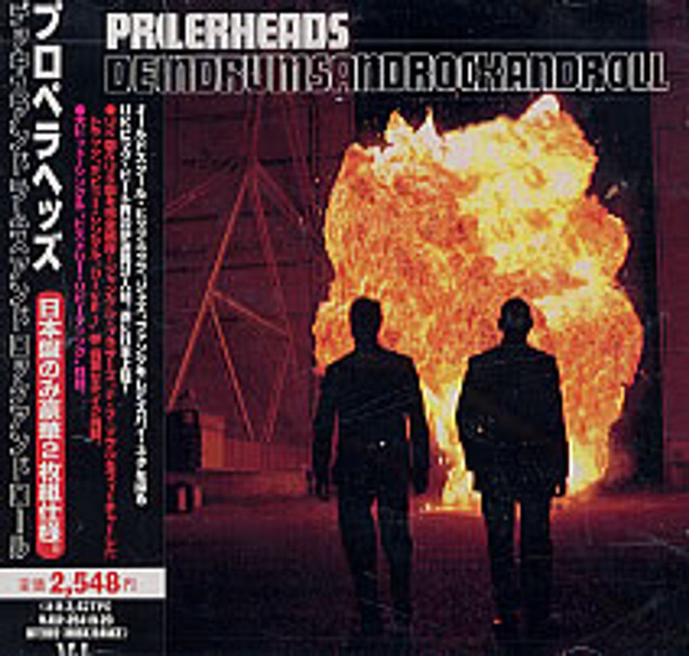 Propellerheads Decksandrumsandrockandroll Japanese Promo 2 CD album set (Double CD) VJCP-25419~20