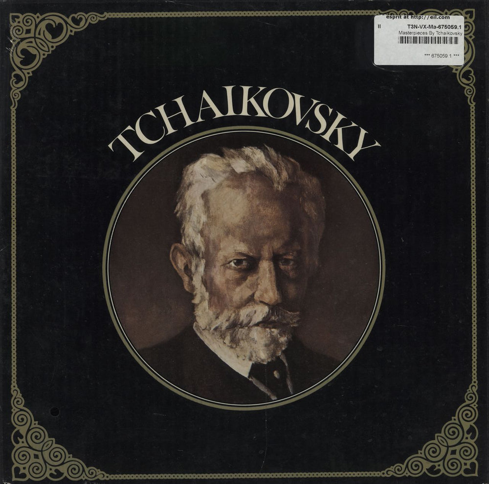 Pyotr Ilyich Tchaikovsky Masterpieces By Tchaikovsky UK Vinyl Box Set 215/023