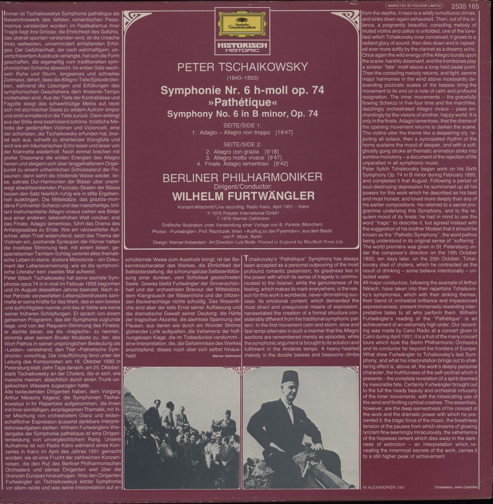 Pyotr Ilyich Tchaikovsky Symphonie Nr. 6 H-Moll, Op.74 UK vinyl LP album (LP record)