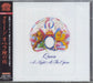 Queen A Night At The Opera - 30th Anniversary - Sealed Japanese CD album (CDLP) TOCP-67845