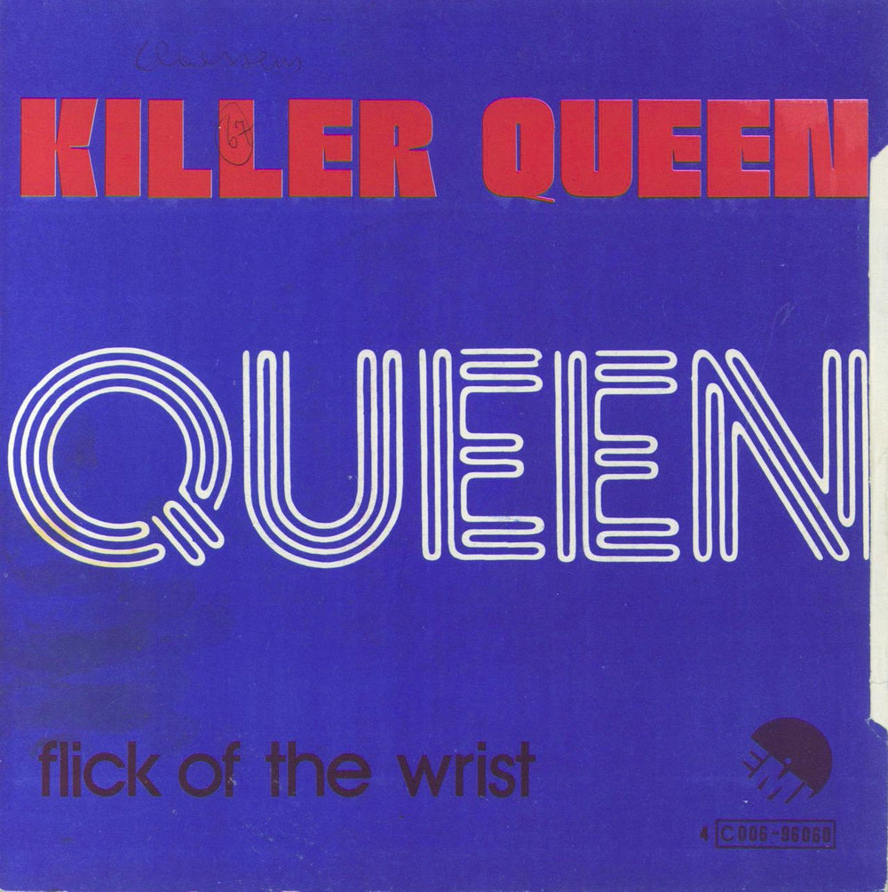 Queen Killer Queen Belgian 7" vinyl single (7 inch record / 45)