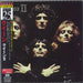 Queen Queen II: Remastered + Obi Japanese CD album (CDLP) TOCP-65102
