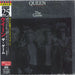 Queen The Game Japanese CD album (CDLP) TOCP-65110