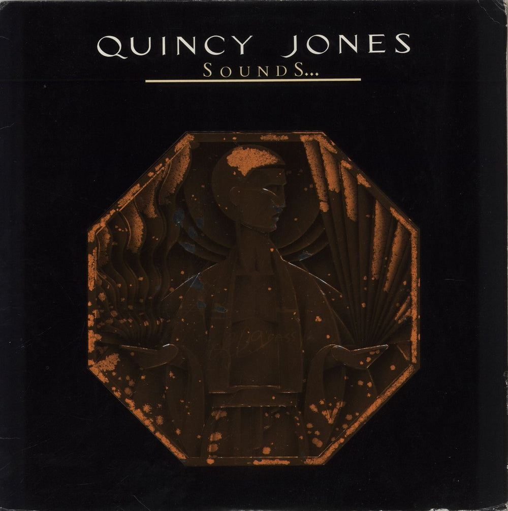 Quincy Jones Sounds...And Stuff Like That! US vinyl LP album (LP record) SP-4685