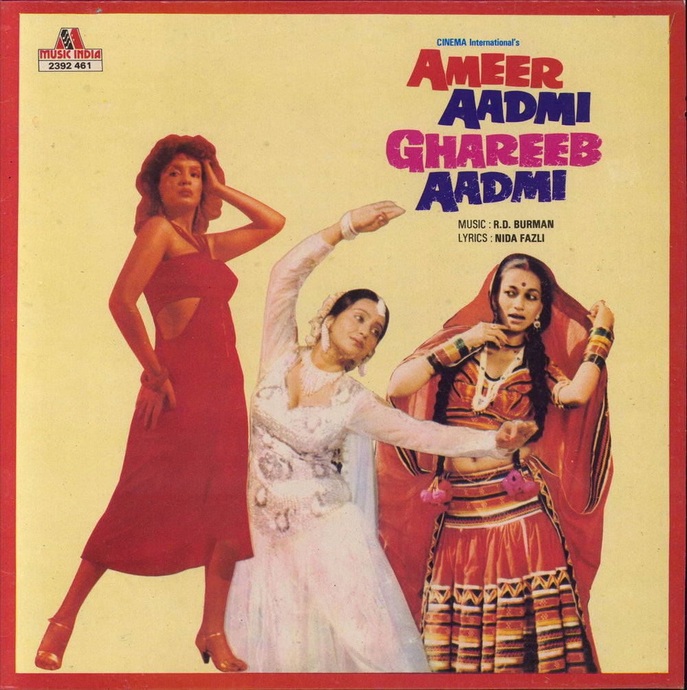 R.D. Burman Ameer Aadmi Ghareeb Aadmi Indian vinyl LP album (LP record) 2392461