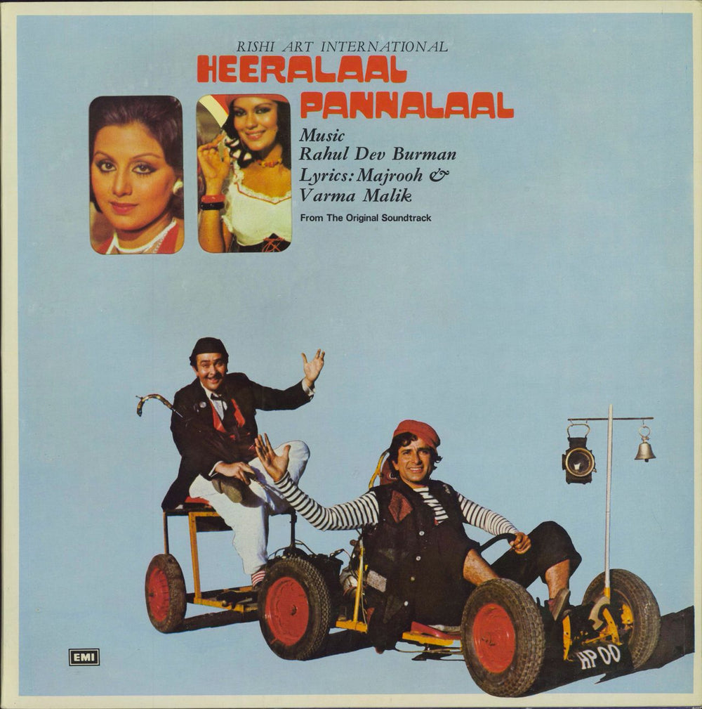 R.D. Burman Heeralaal Pannalaal Indian vinyl LP album (LP record) ECLP5577