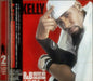 R Kelly The R In R&B - Greatest Hits Collection Vol. 1 Japanese Promo 2 CD album set (Double CD) BVCQ-28001~2