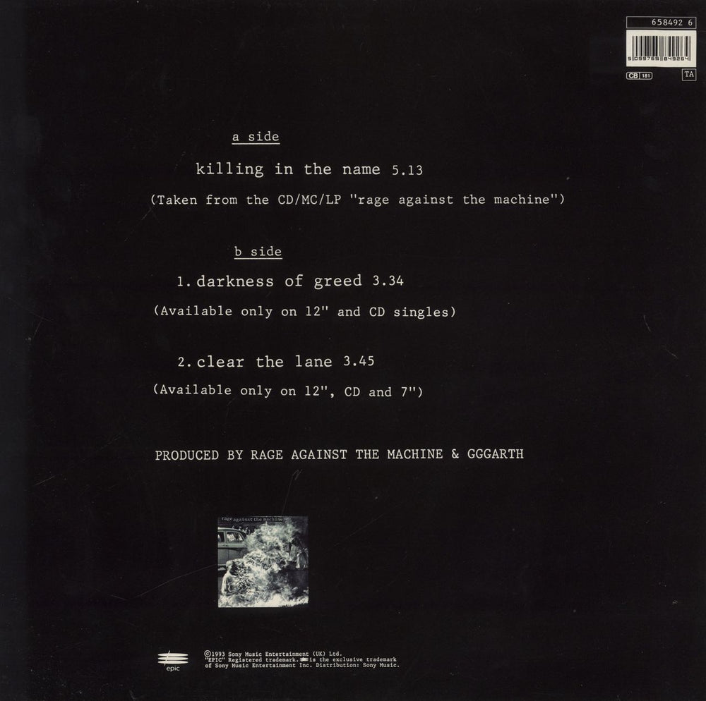 Rage Against The Machine Killing In The Name - White Vinyl - EX UK 12" vinyl single (12 inch record / Maxi-single) 5099765849264